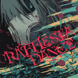 Rafflesia Dance