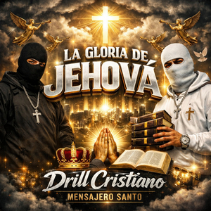 Si No Hay Oración