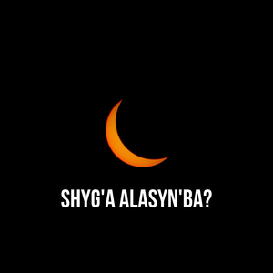 Шыға аласыңба? (Live)