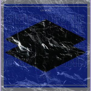 在灰色的星空下