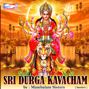 Sri Durga Kavasam