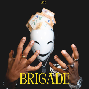 Brigade