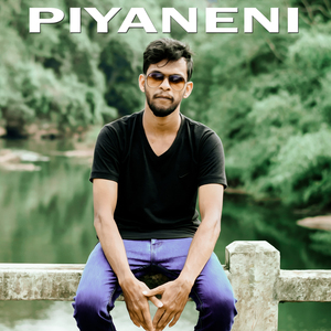Piyaneni