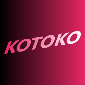 KOTOKO