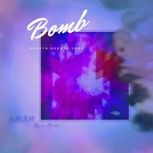 Bomb