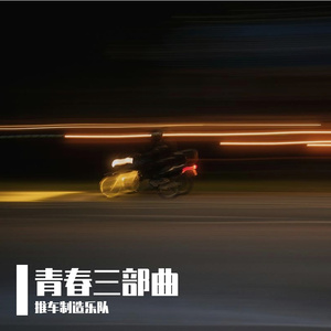 不要消失在空间（demo 缺经费版）