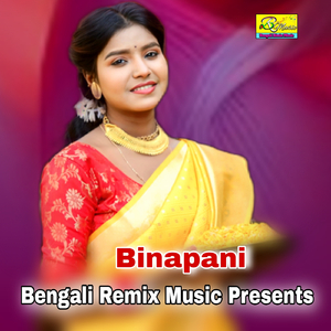 Binapani