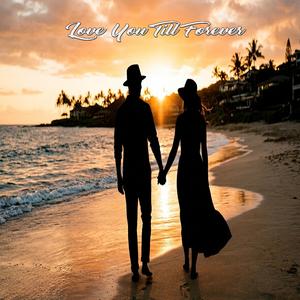 My Forever Sweetheart