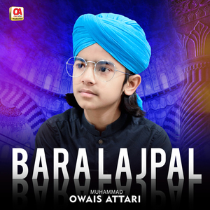 BARA LAJPAL