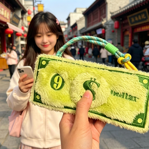 《Nine Dollar》9美元