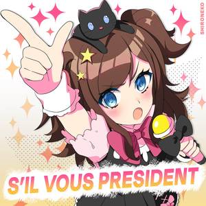S'il Vous President