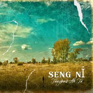 Seng Ni
