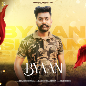 Byaan