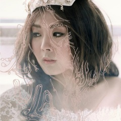 มองได้แต่อย่าชอบ (Feat.เต๋อ ฉันทวิชช์,ป๊อป Calories Blah Blah,โจ๊ก So Cool เพลงประกอบภาพยนตร์ ATM เออรัก..เออเร่อ)