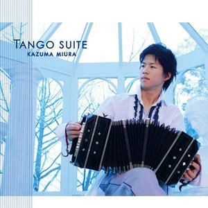 ピアソラ・セレクション