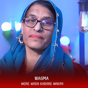 More Wada Khbare Makra