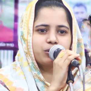 Momo Riti Jontro Baje