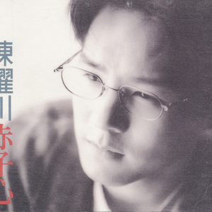 一个午睡时做的梦