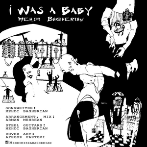 I Was a Baby