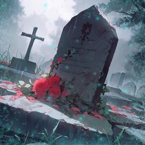 Укрась Мои Похороны