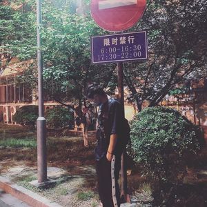 事已至此（无人声）