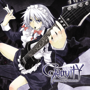 运命のダークサイド