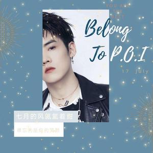 Belong to P.O.I