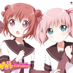 え～る♪[からおけ]