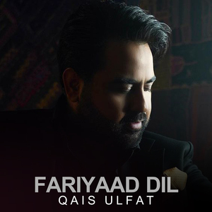 Fariyaad Dil