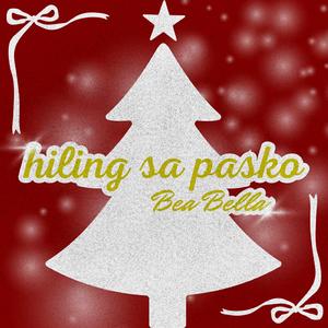 hiling sa pasko