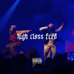 High class feed（高级饲料）