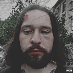 DISS на D€NZL OZZ¥ (prod. by Ar.T-H)