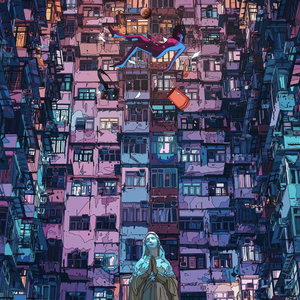 地球人 (Earthling)