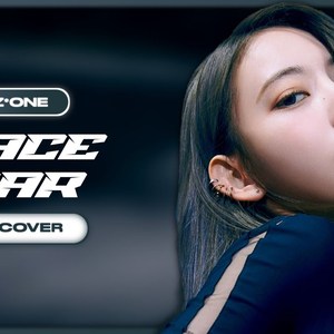 IZ*ONE-Racecar