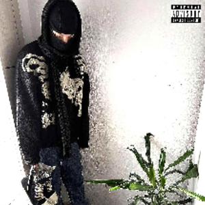 Moment (feat. Teo.wavv)