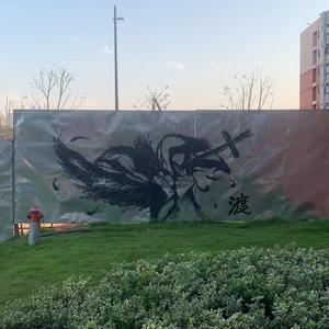 逆光而行（纯音乐）