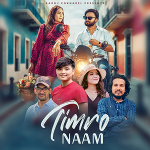 Timro Naam