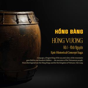 Tiên – Rồng Gặp Gỡ (The Meeting of Fairy and Dragon)