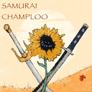 Sunflower Samurai