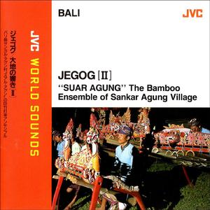 タブ・スカール・ワンギ