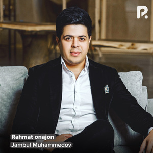 Rahmat onajon
