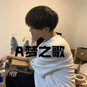 在你不知道的时间里爱你很久(最火版)