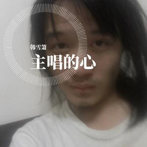 我受不了这张车