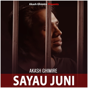 Sayau Juni