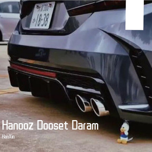 Hanooz Dooset Daram