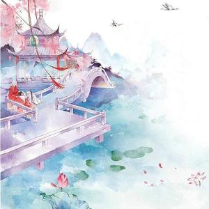 山水之间（翻唱）