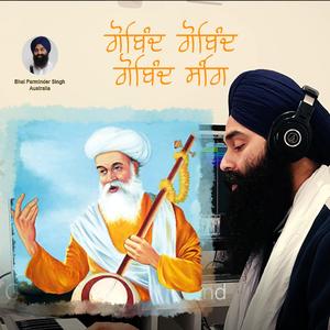 Gobind Gobind Gobind Sang