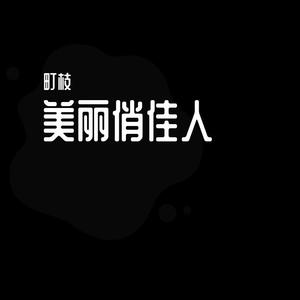 Kill4(1)