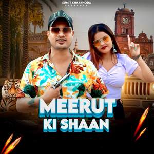 Meerut Ki Shaan