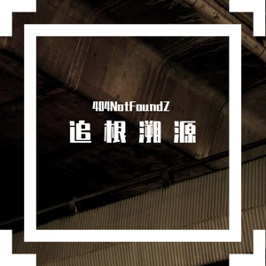 偷 东 西 的 人